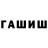 Метадон VHQ collin43