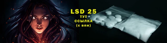 COCAINE Сатка