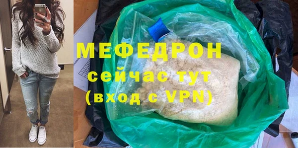 крисы Аркадак