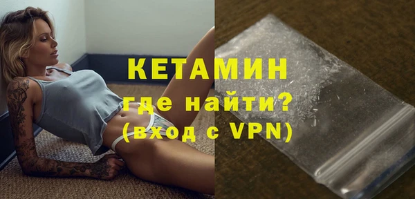 apvp Саяногорск