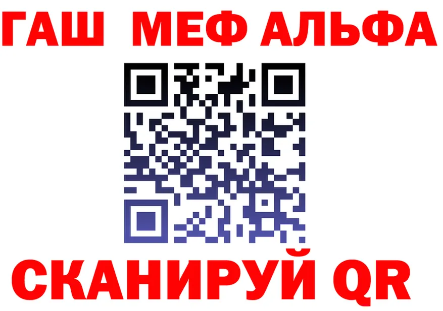 МЯУ-МЯУ мяу мяу зеркало это кракен Николаевск