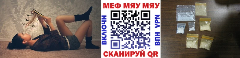 hydra как зайти  Николаевск  МЕФ 4 MMC 